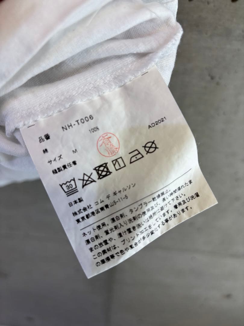 Comme des Garçons Girl 半袖 Tシャツ M ジャケット