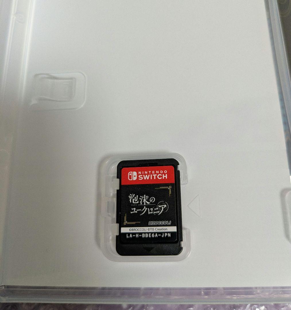 泡沫のユークロニア 限定 凍玻璃エディション 【Nintendo Switch】