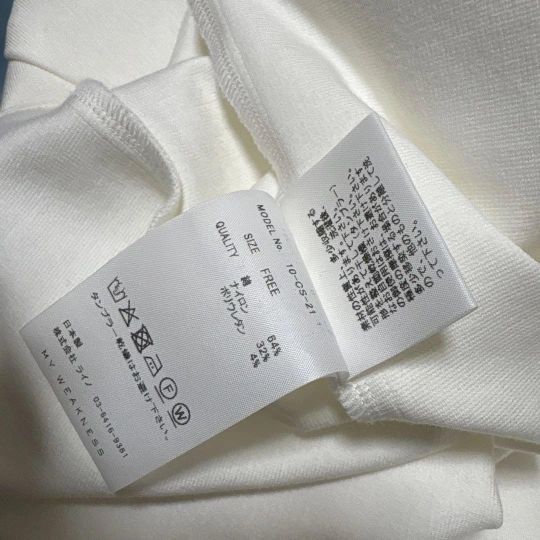 トップス MY WEAKNESS OLJA PUFF SLEEVE P/O