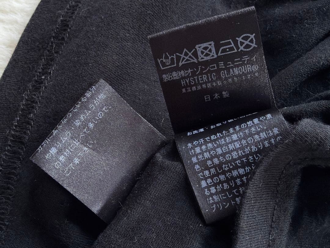 ヒスグラ　HYSTERIC GLAMOUR クマプリント Tシャツ　1984
