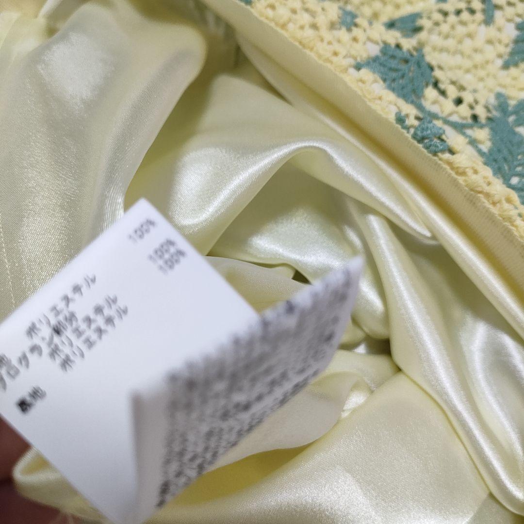 未使用に近い❢ANAYI　レーススカート　アナイ　38