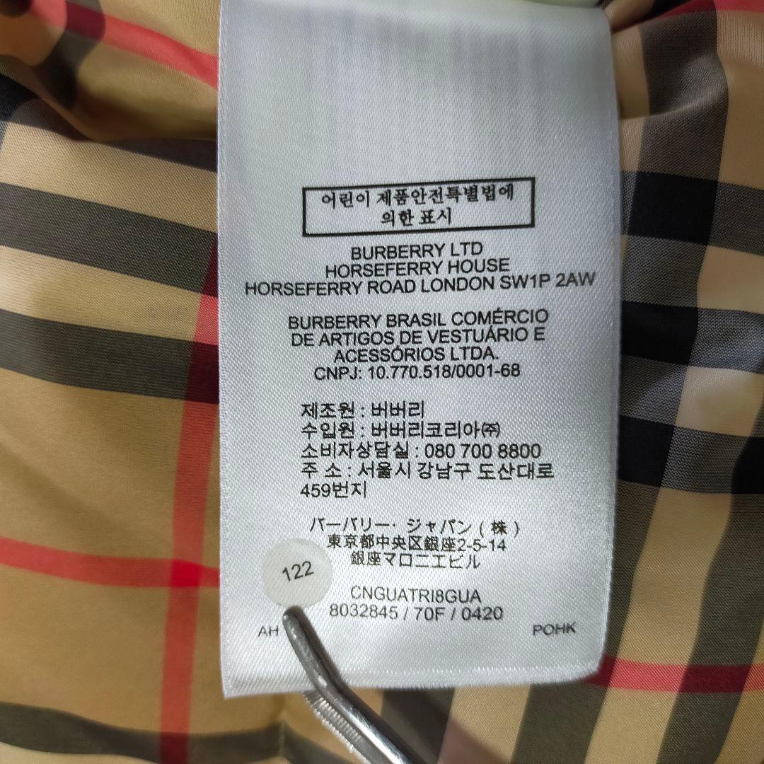 美品　BURBERRY　2Y92cm　リバーシブル　ダウンジャケット