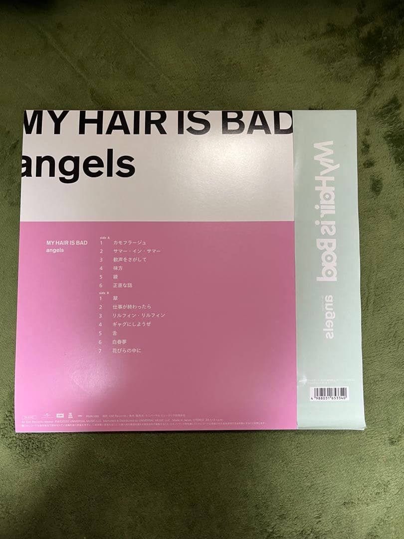 My Hair is Bad angels アナログレコード LP POPUP