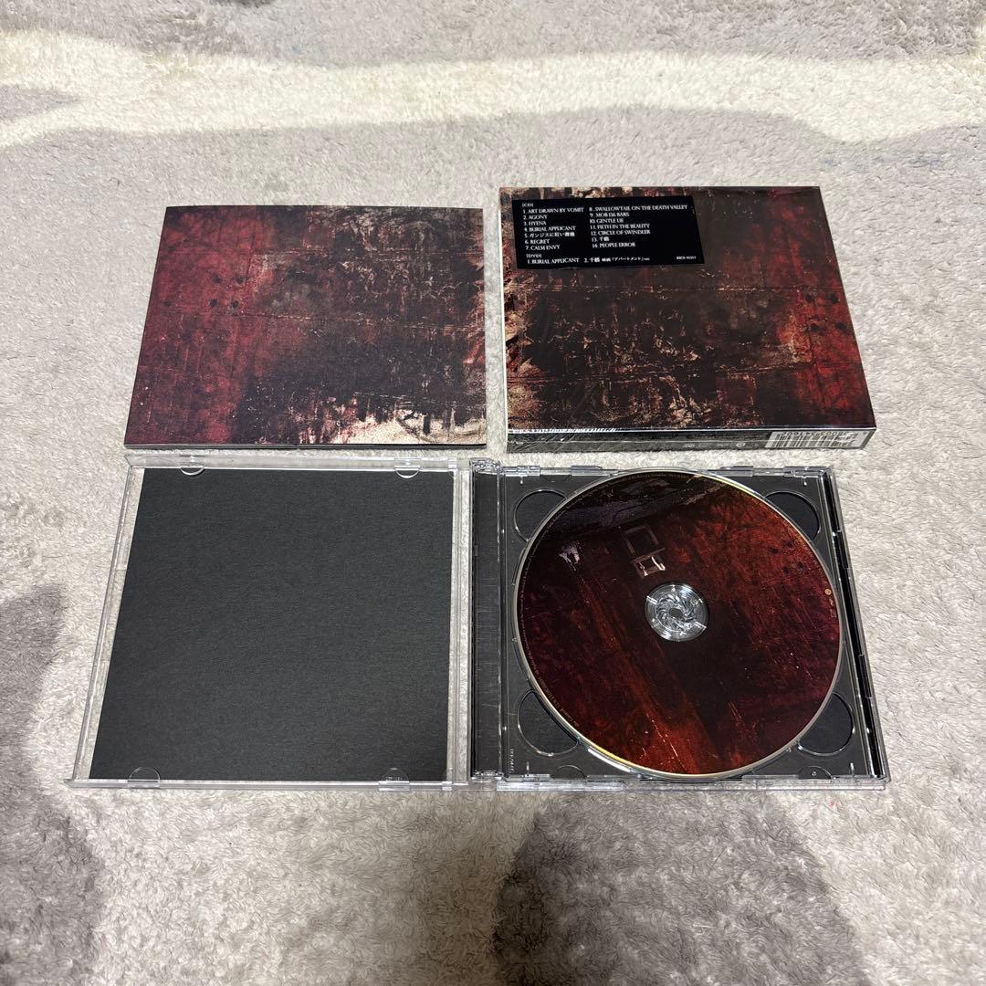 the GazettE CDまとめ売り（9枚）