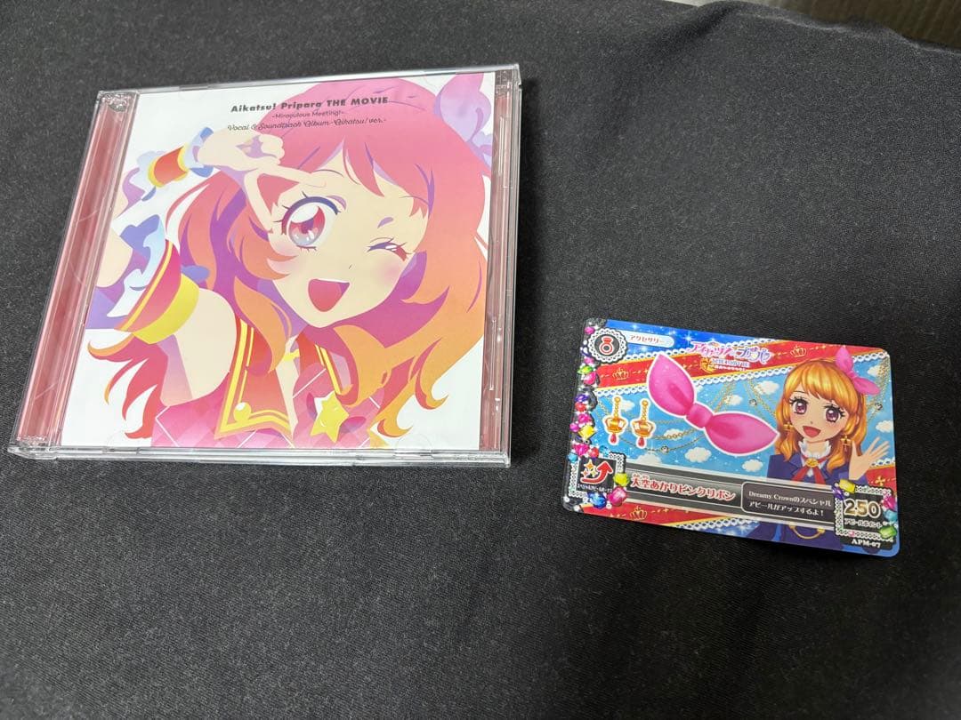 アイカツ！×プリパラ THE MOVIE -出会いのキセキ！CD