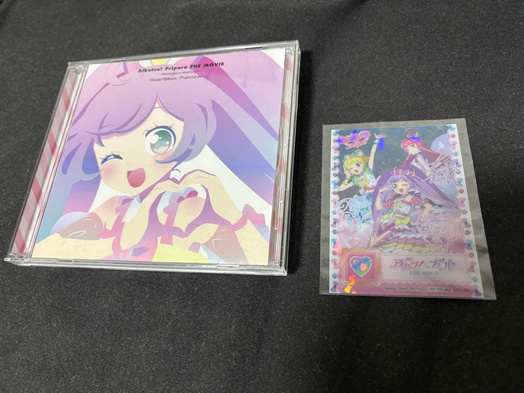 アイカツ！×プリパラ THE MOVIE -出会いのキセキ！CD