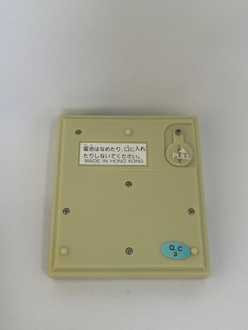桃太郎伝説ポケパル桃太郎の鬼ヶ島攻略戦レトロ