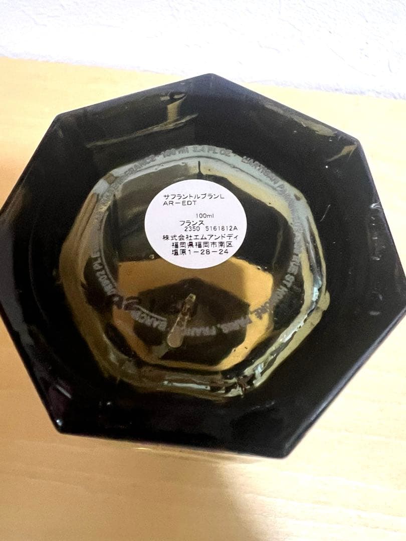 希少L’ARTISAN PARFUMEUR サフラントルブラン100ml 廃盤