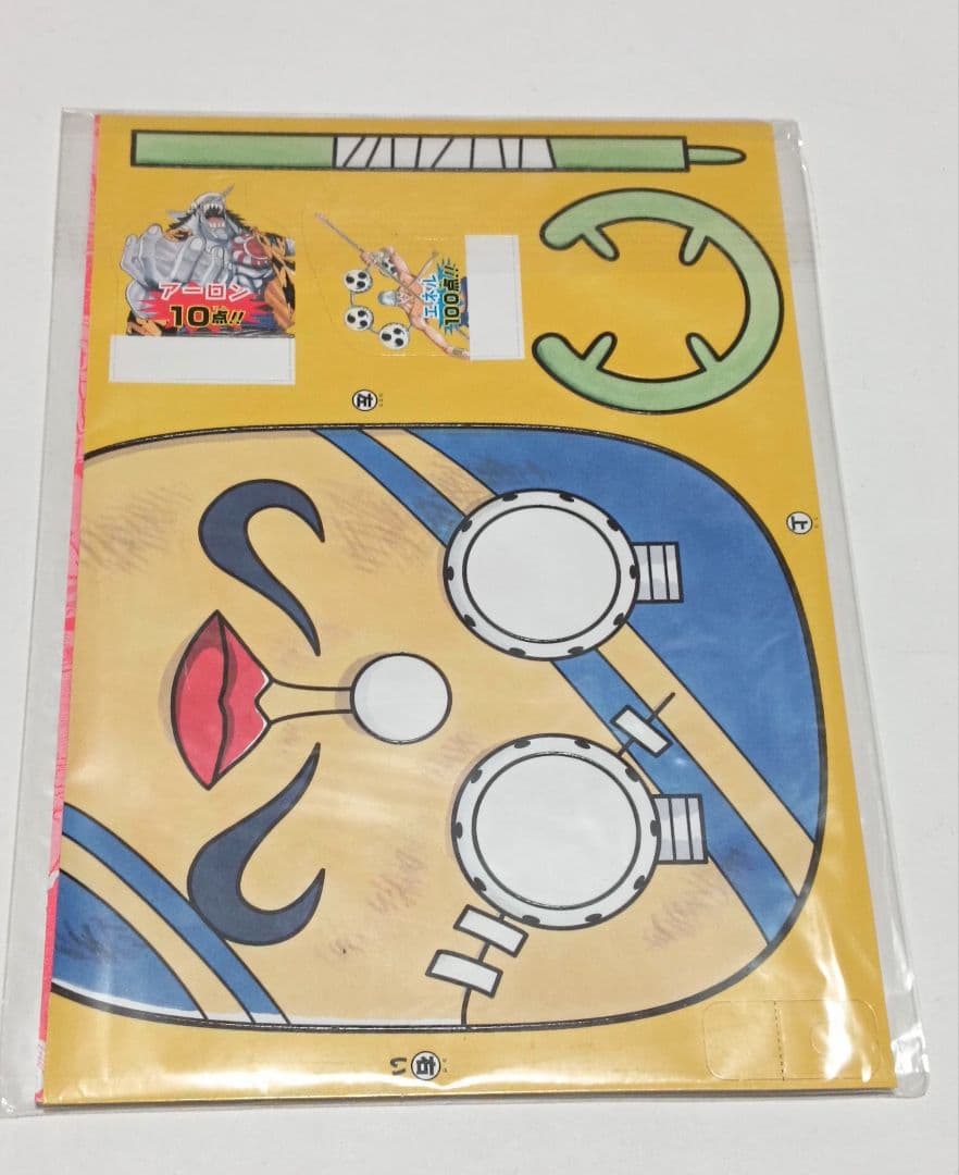 付録完品　未開封　ONE PIECE　10th treasures トレジャーズ
