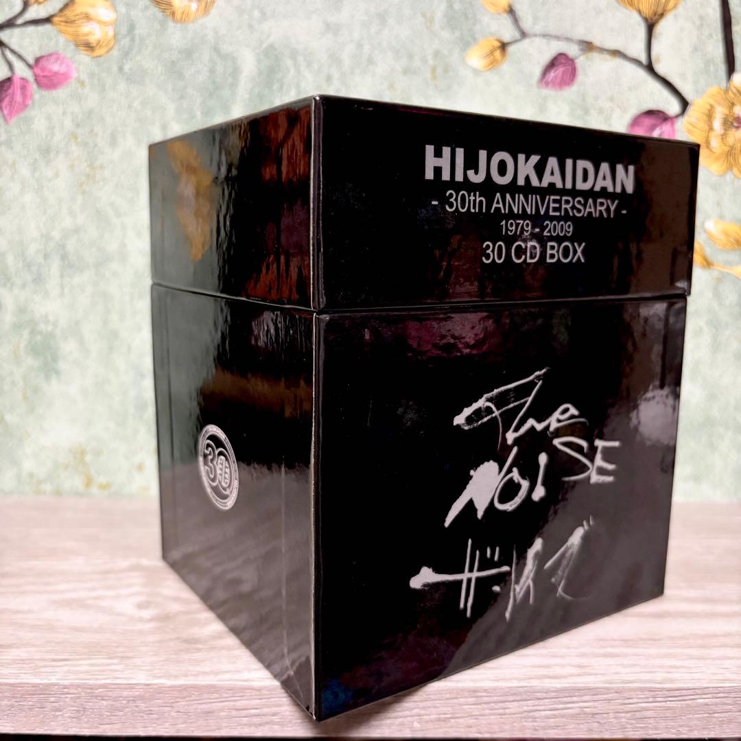 限定500 CD30枚組BOX 非常階段 『ザ・ノイズ』 1978-2009