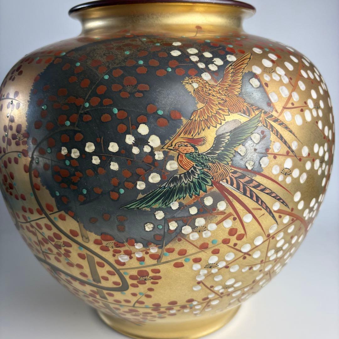 九谷 玉竜 花瓶 花入 花器 飾壺 陶瓷器 美術品 陶磁 華道具
