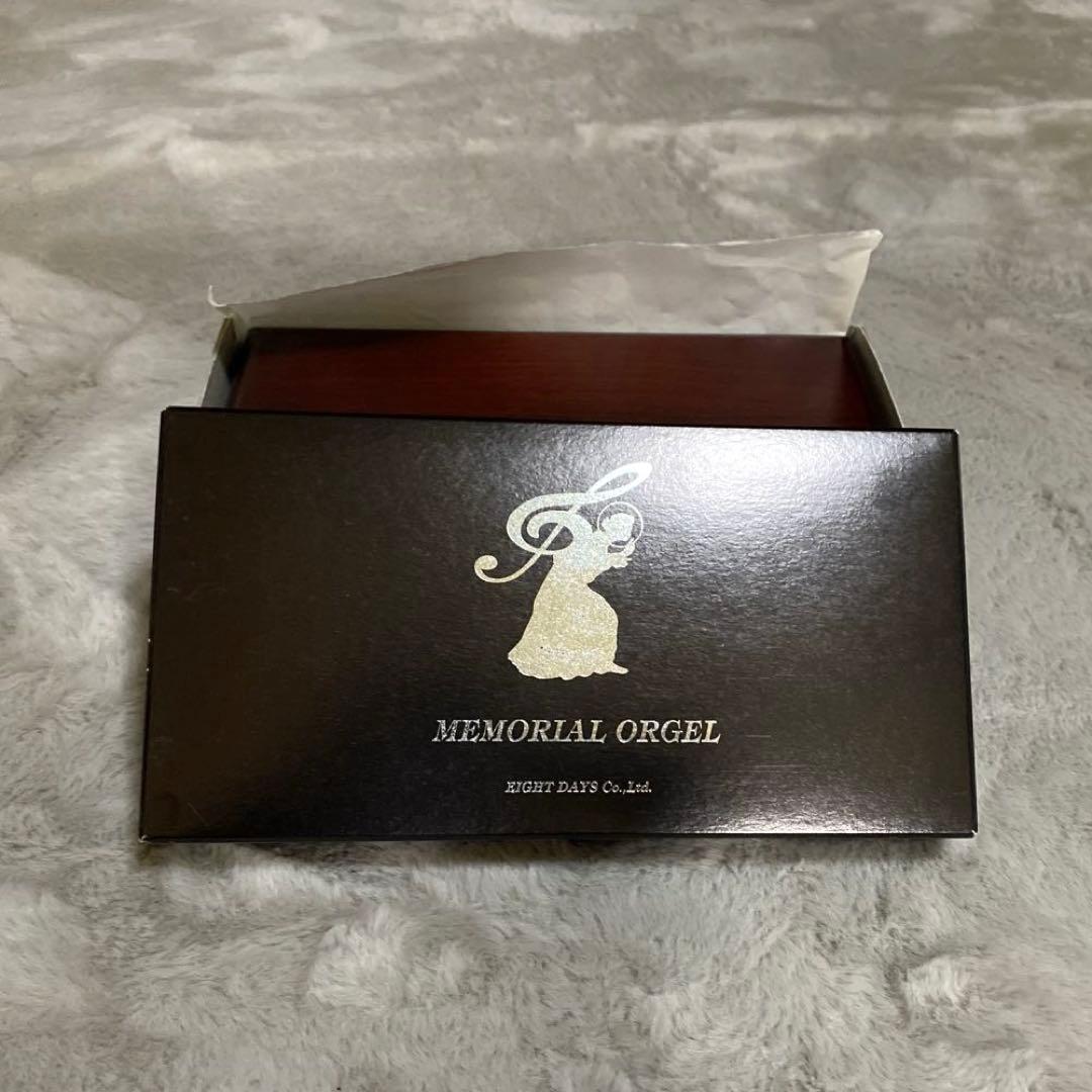 美品 中古 THE ALFEE CLASSICS メモリアルオルゴール 雨の肖像