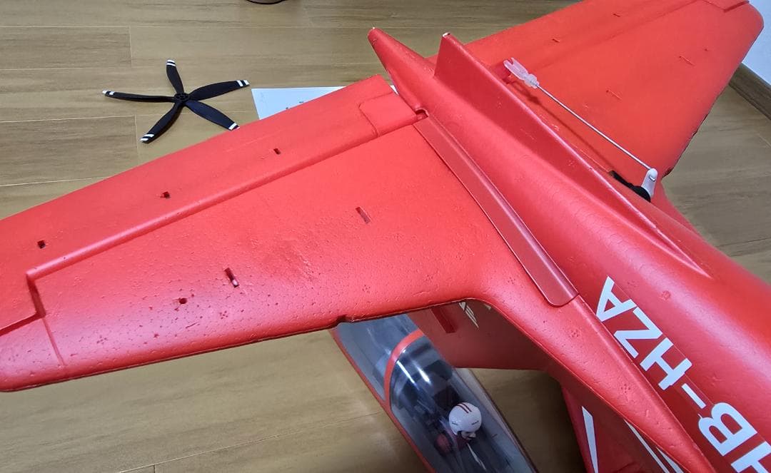 [全長1.2m]FMS PC-21 ラジコン