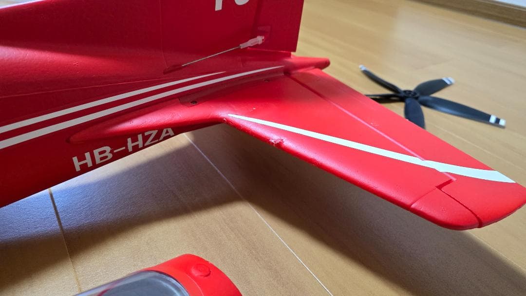 [全長1.2m]FMS PC-21 ラジコン