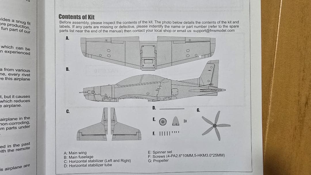 [全長1.2m]FMS PC-21 ラジコン