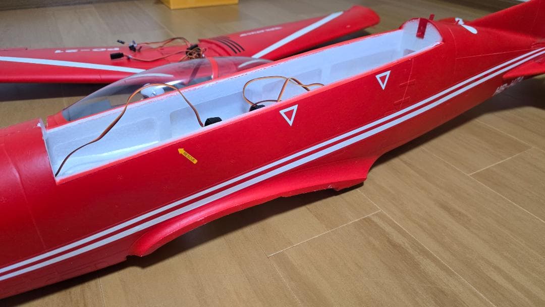 [全長1.2m]FMS PC-21 ラジコン
