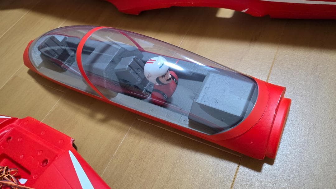 [全長1.2m]FMS PC-21 ラジコン