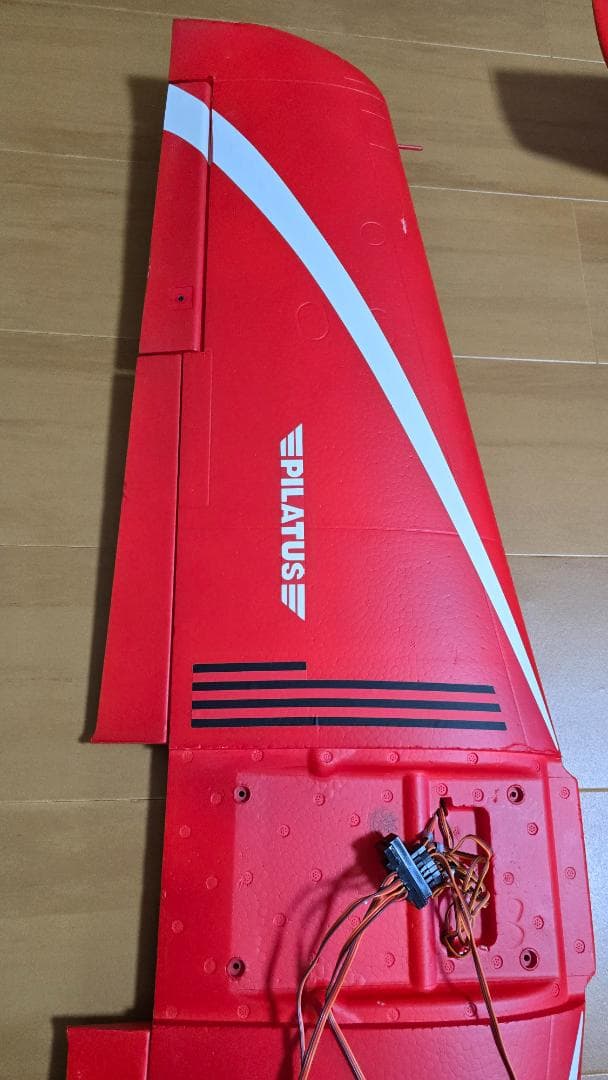 [全長1.2m]FMS PC-21 ラジコン
