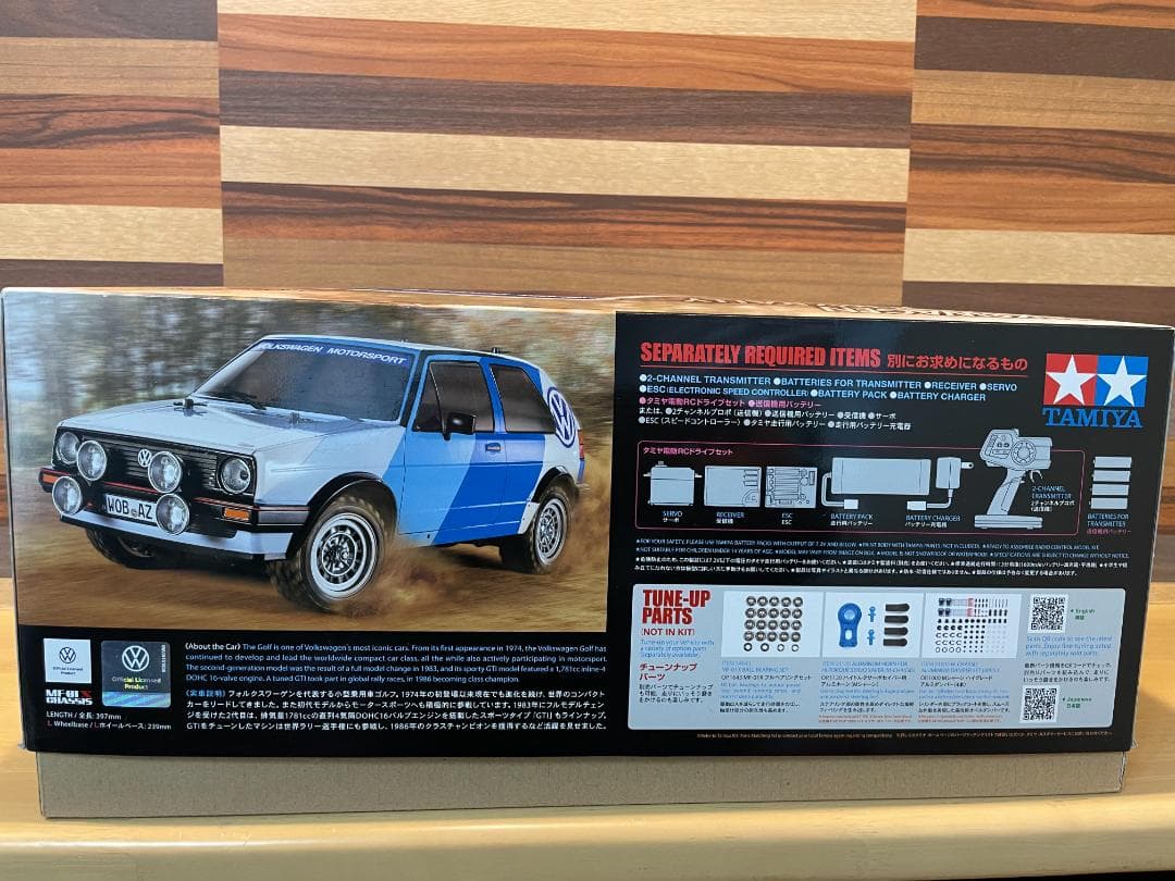 VOLKSWAGEN GOLFⅡGTI16V RALLY 未組立/ESCサーボ付