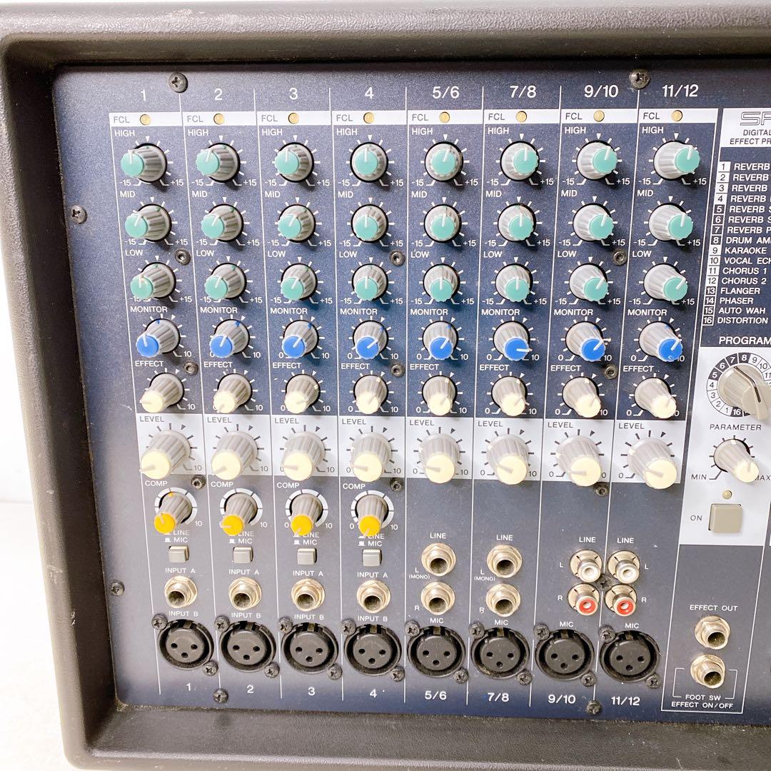 YAMAHA EMX312SC パワードミキサー A368