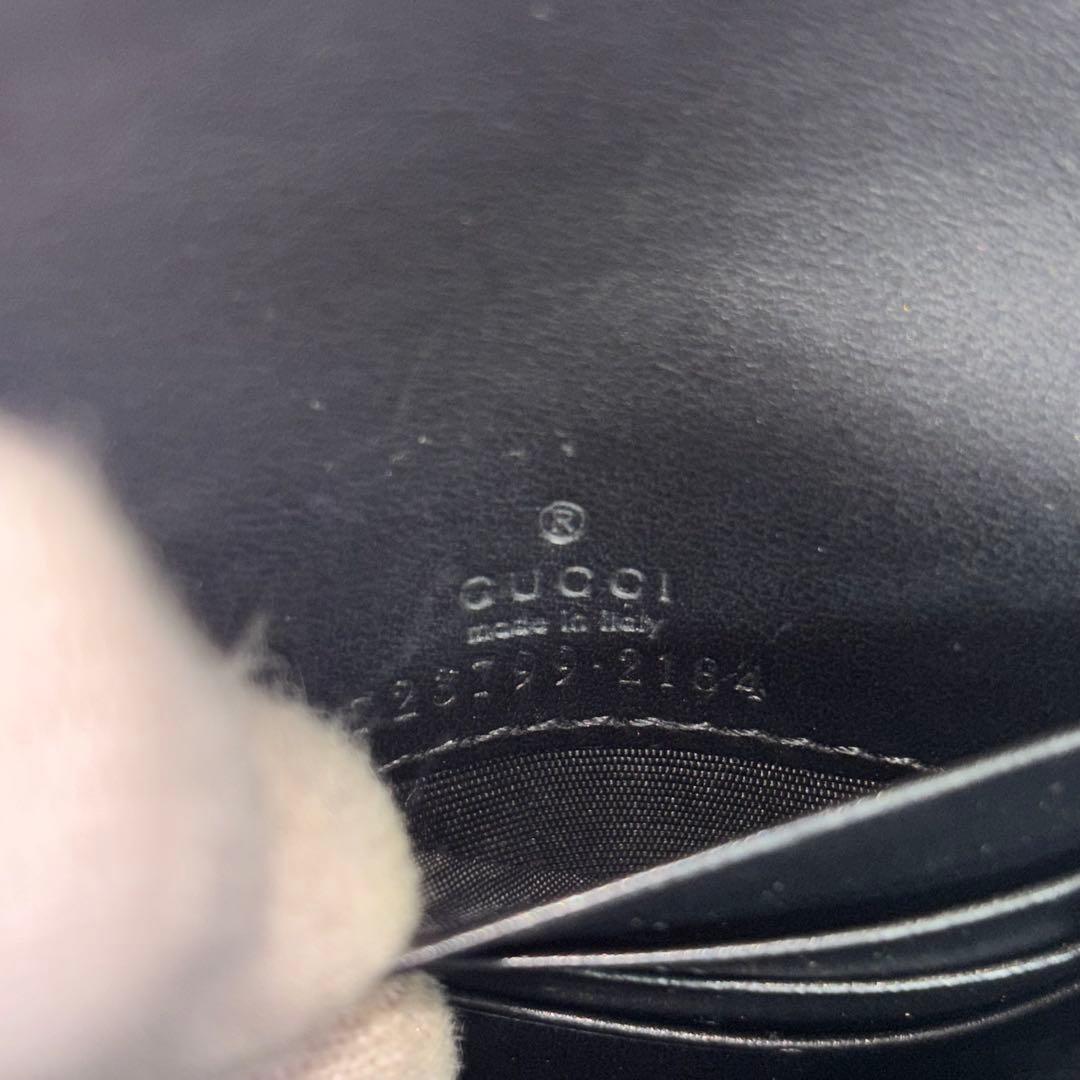 極美品✨GUCCI GG マトラッセ マーモント 二つ折り財布 キルティング 黒