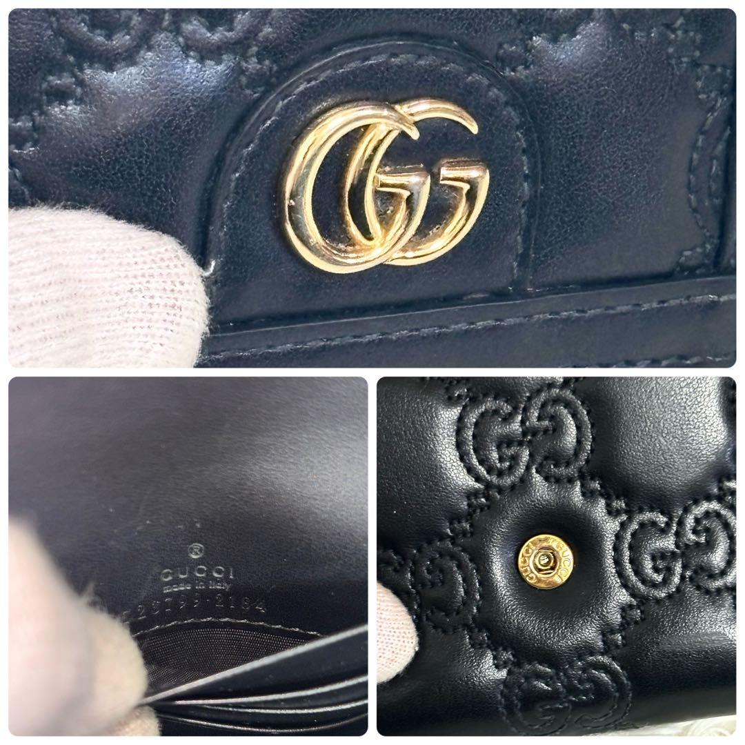 極美品✨GUCCI GG マトラッセ マーモント 二つ折り財布 キルティング 黒