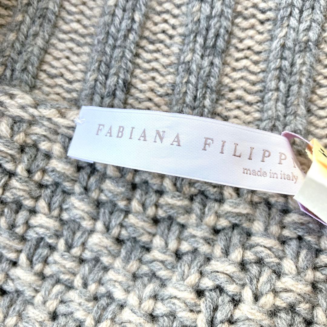 美品 ファビアナフィリッピ FABIANA FILIPPI ロング カーディガン