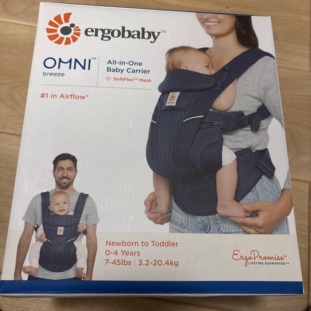 ergobaby OMNI Breeze 抱っこひも ネイビー