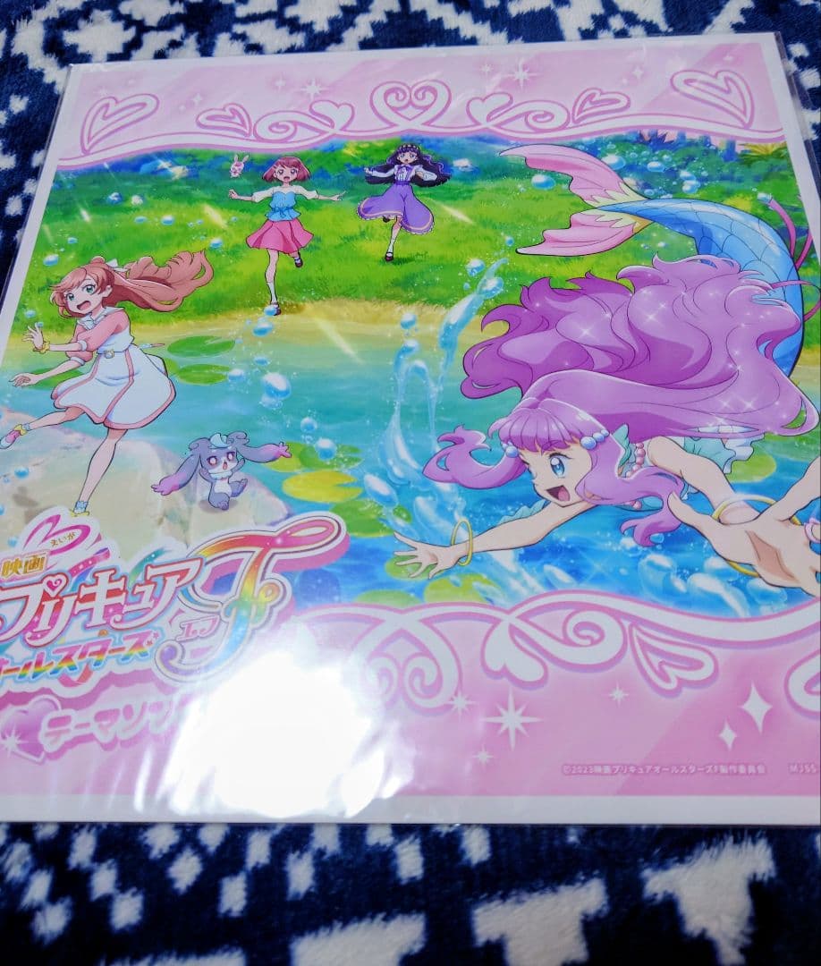 k*0様 ひろがるスカイ！プリキュア CD＋メガジャケまとめ売り