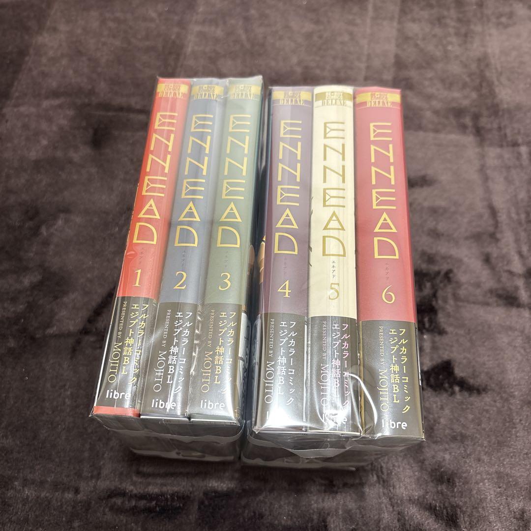 エネアド 全6巻セット ENNEAD