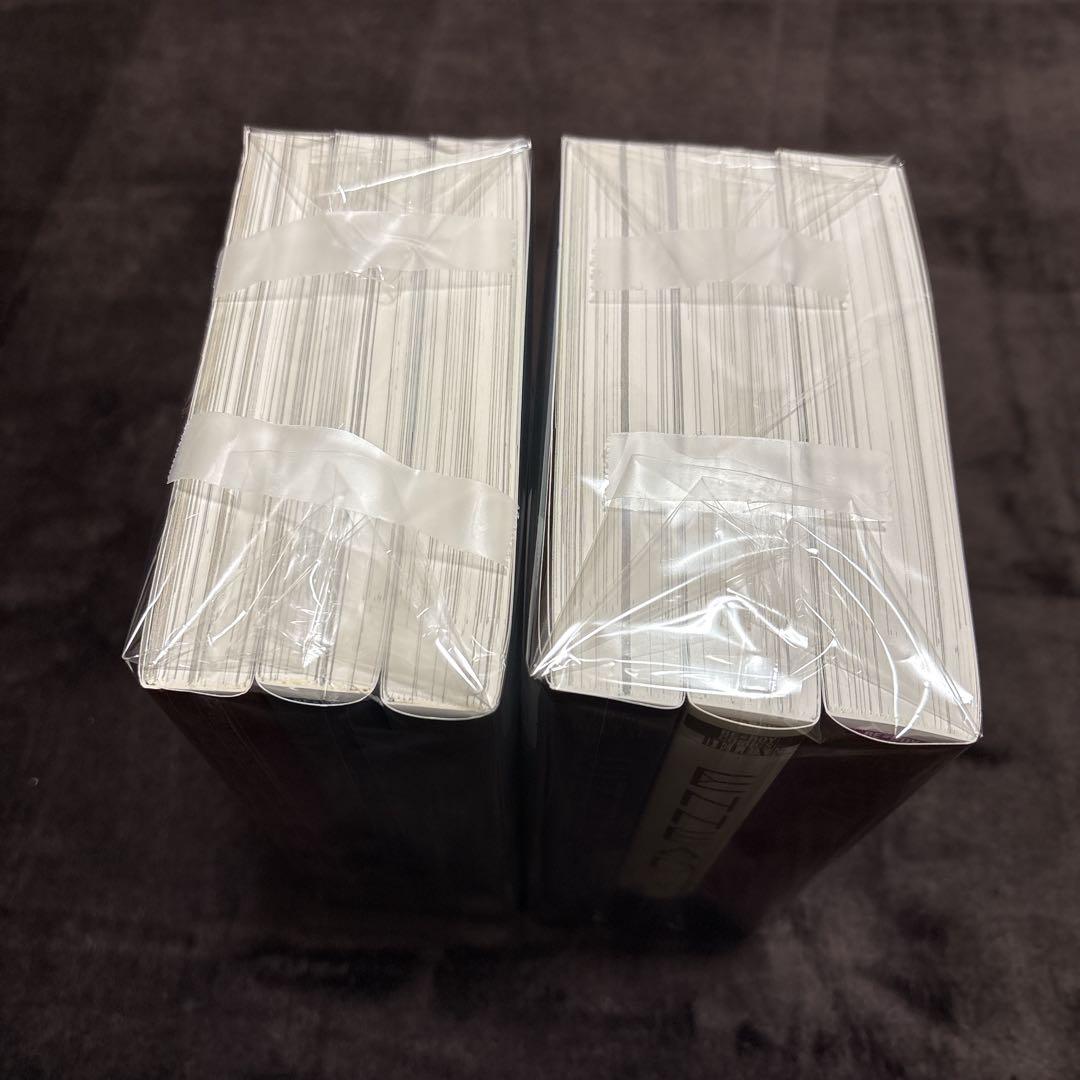 エネアド 全6巻セット ENNEAD