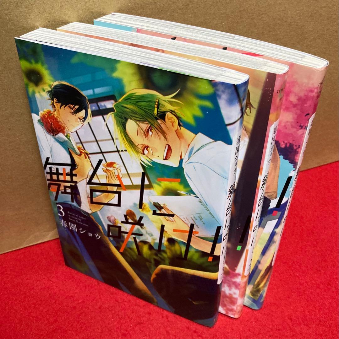 佐々木と宮野１０巻（９巻DVD付き特装版）、平野と鍵浦４巻、舞台に咲け３巻