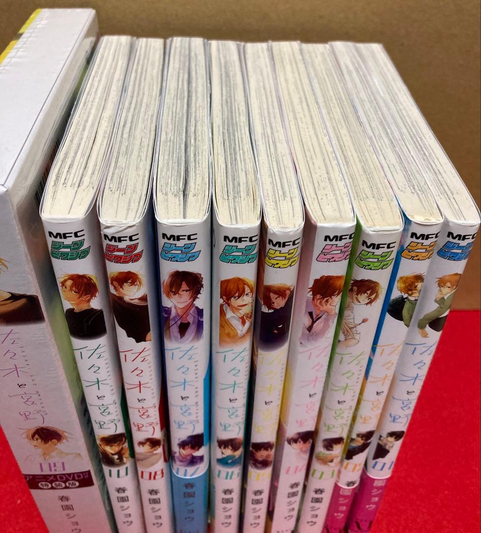 佐々木と宮野１０巻（９巻DVD付き特装版）、平野と鍵浦４巻、舞台に咲け３巻