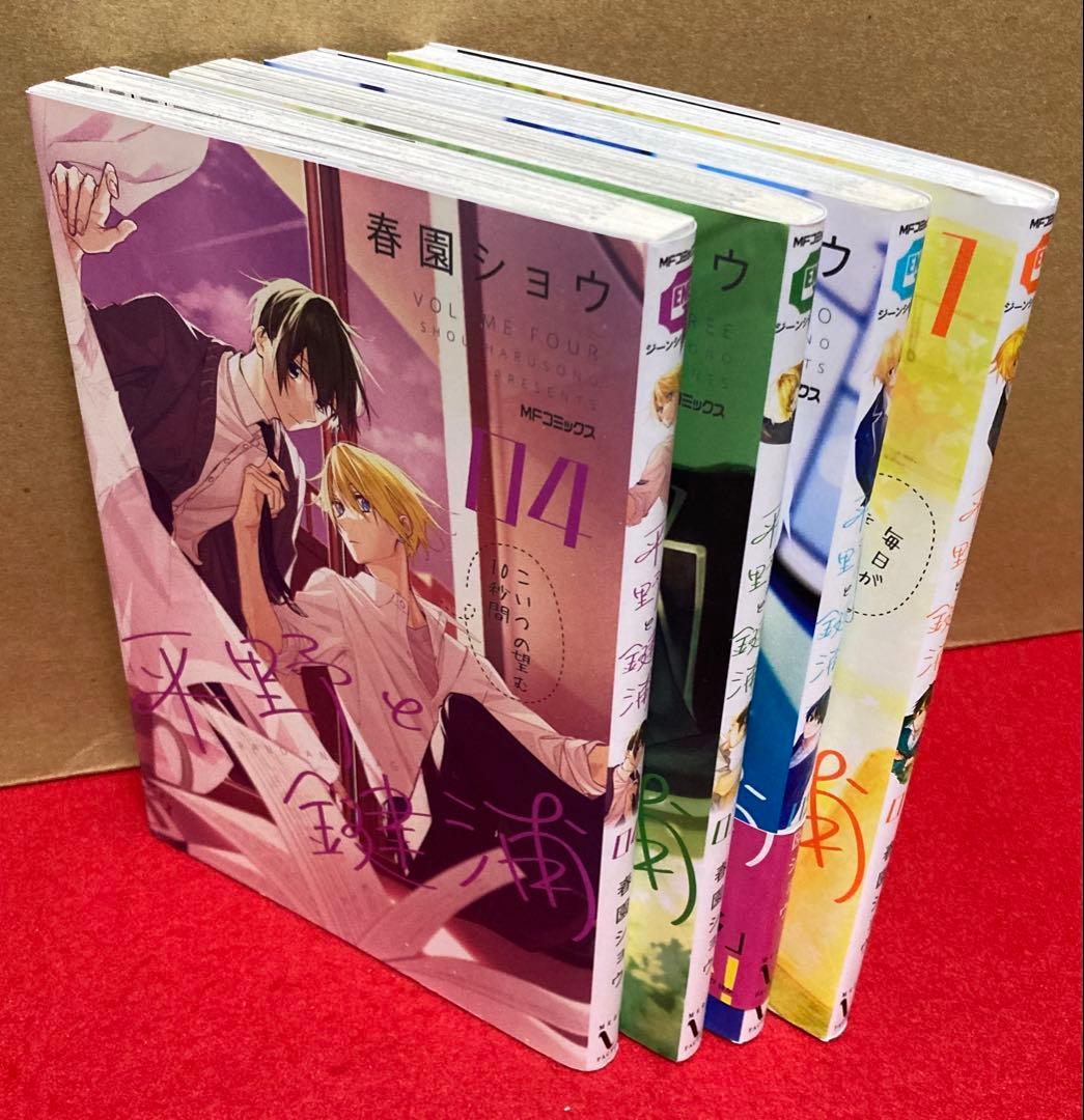 佐々木と宮野１０巻（９巻DVD付き特装版）、平野と鍵浦４巻、舞台に咲け３巻