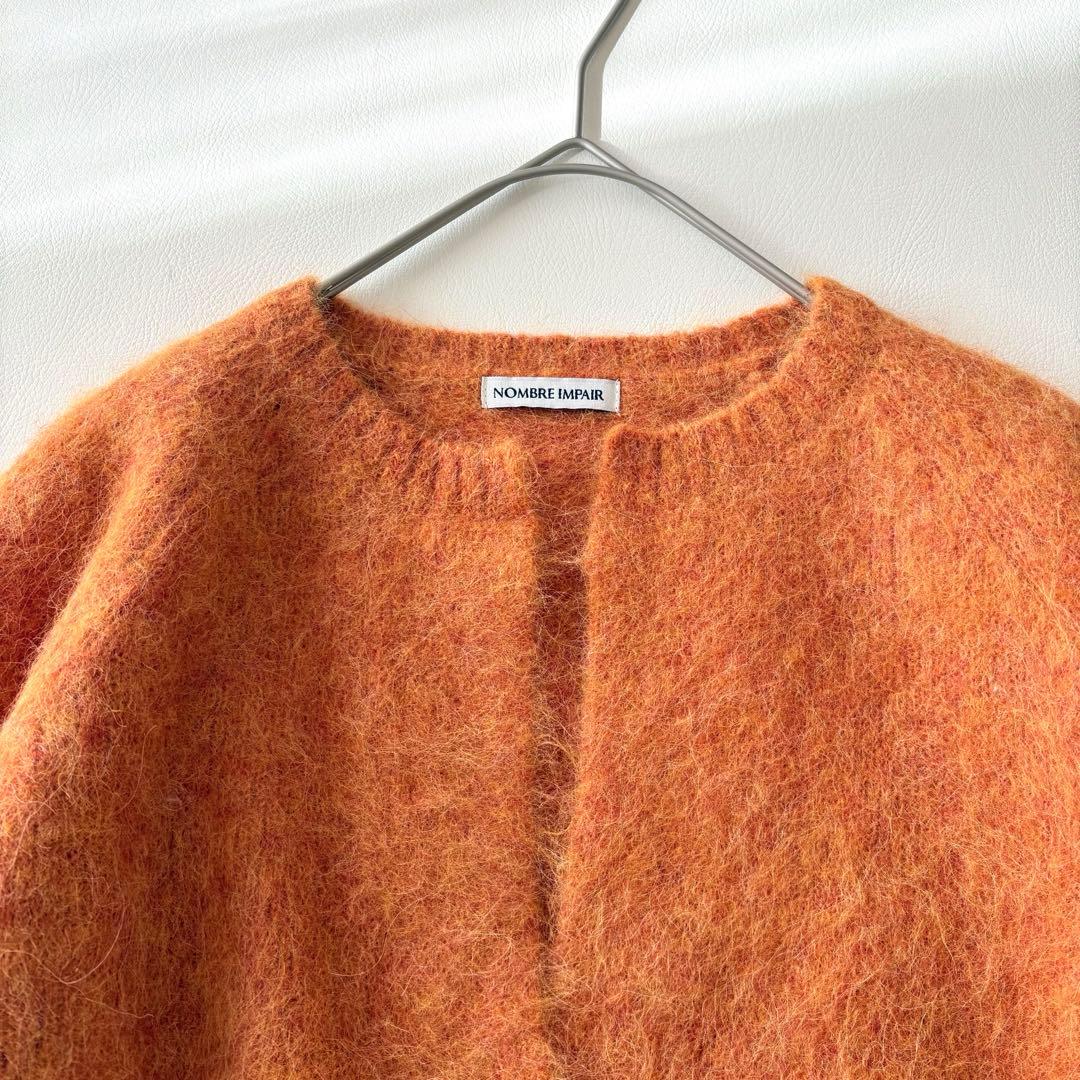 ■美品NOMBRE IMPAIRアルパカシャギーショートカーディガンオレンジ