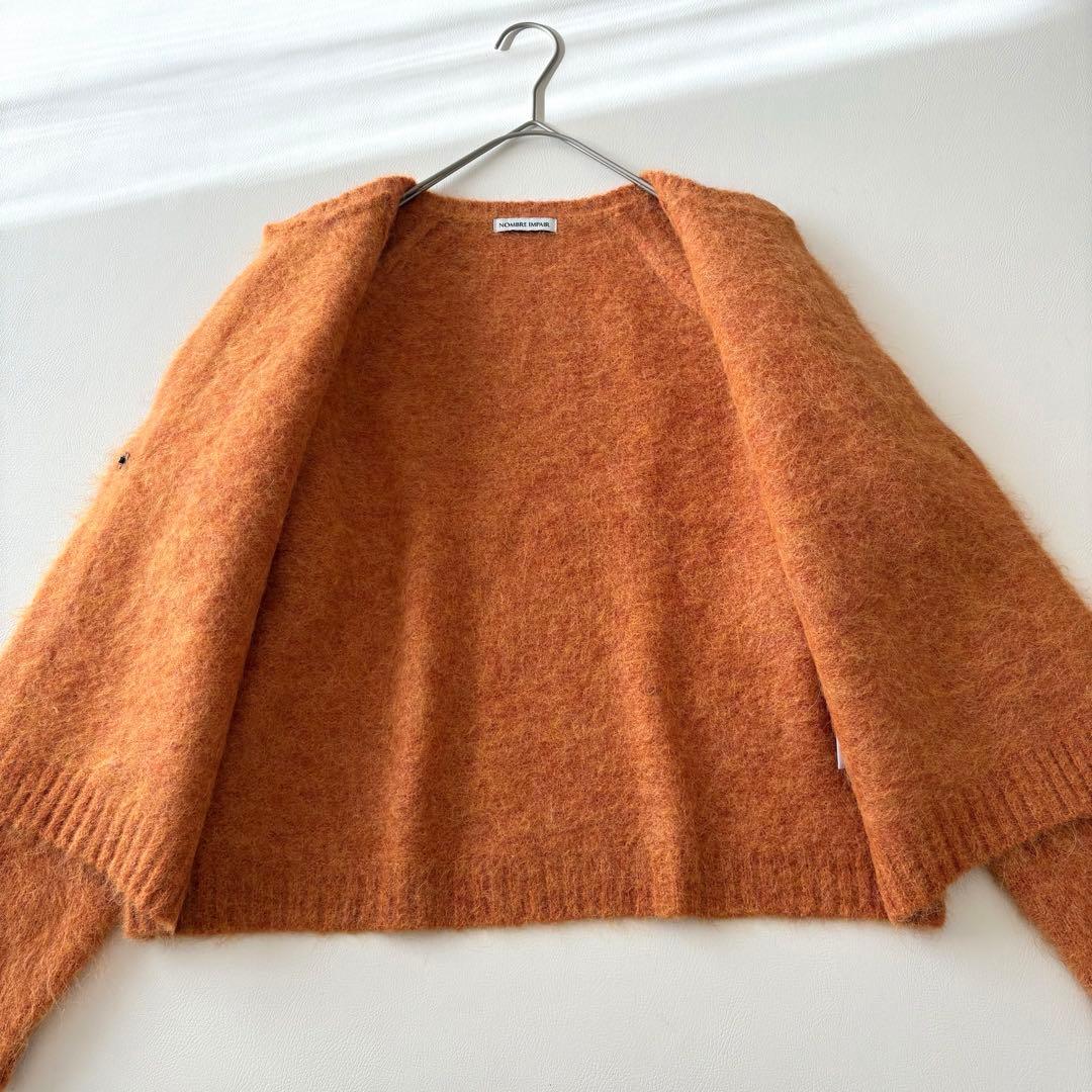 ■美品NOMBRE IMPAIRアルパカシャギーショートカーディガンオレンジ