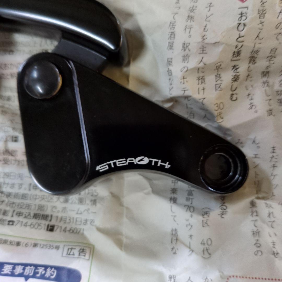 カムストック　ステルスミラー