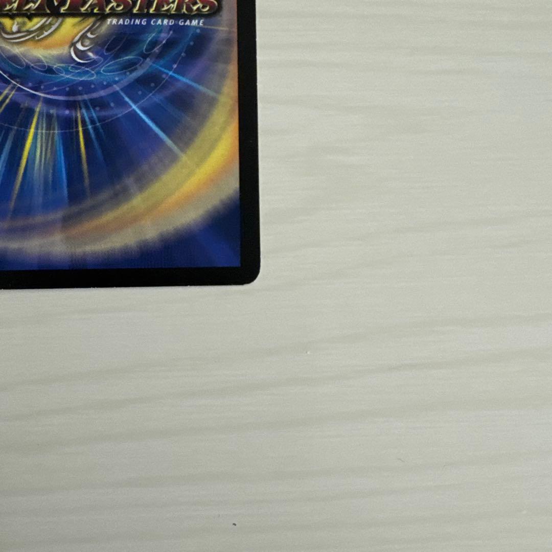 メルカリ便 悪魔神バロム 初期