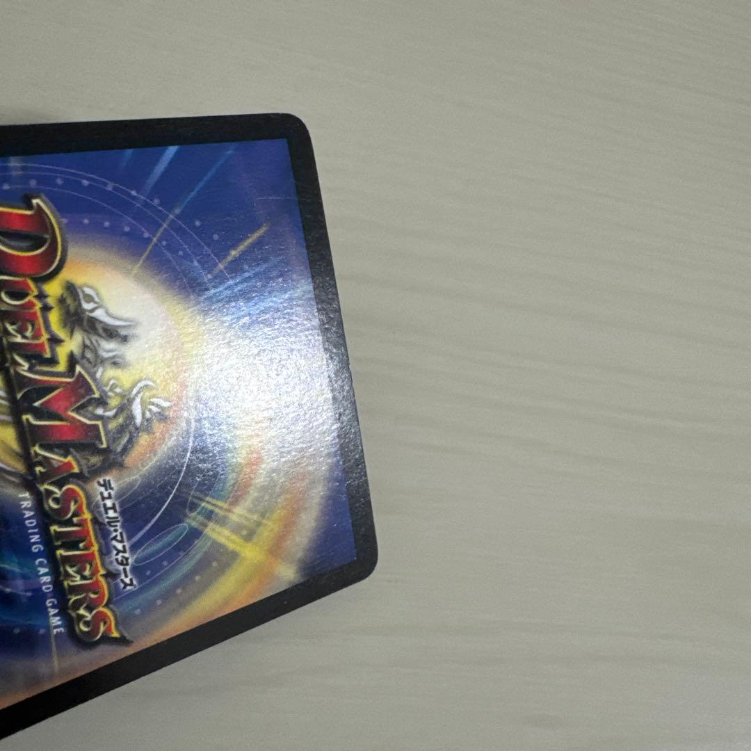 メルカリ便 悪魔神バロム 初期