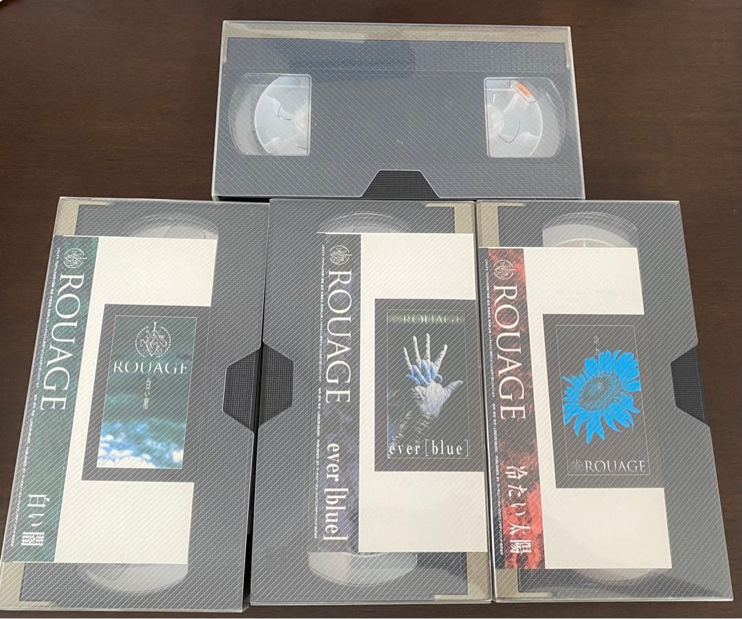 【VHS】ROUAGE ビデオ4本セット