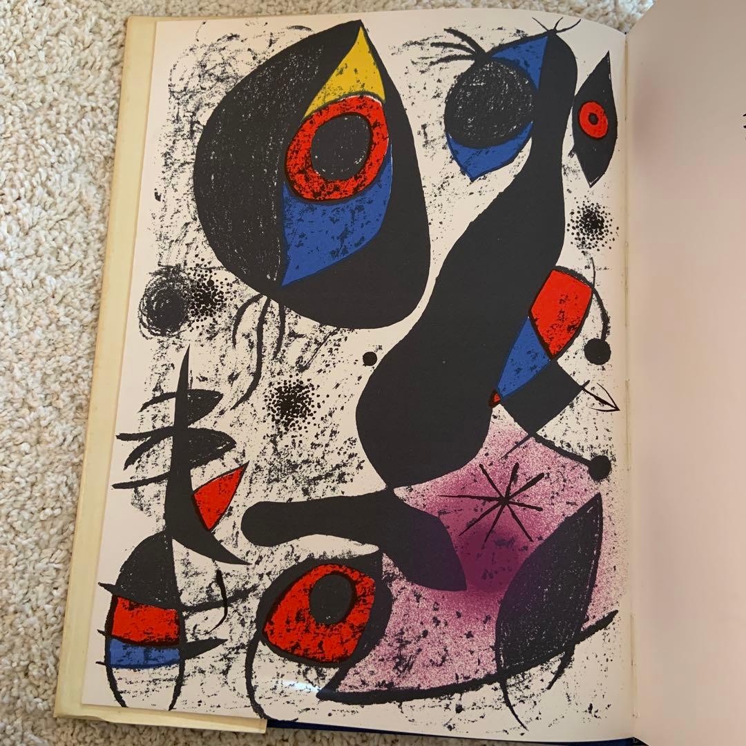 ミロの版画 YVON TAILLANDIER 1974年発行　限定本