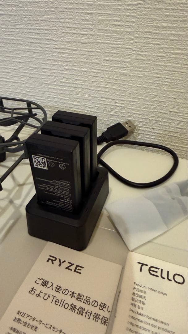 【極美品】DJI Tello ブーストコンボ バッテリー3個 全面ケージ＋箱付