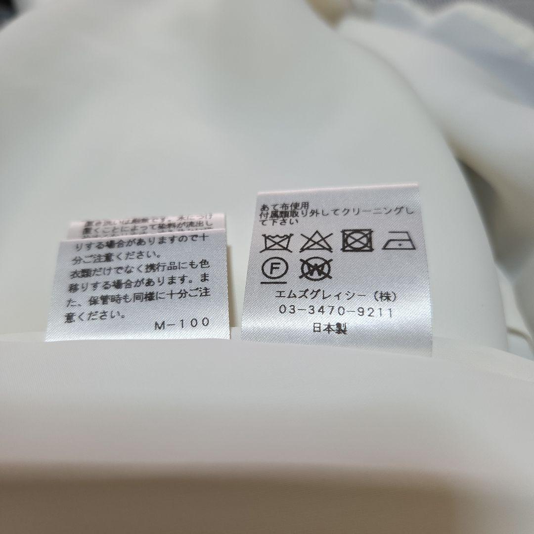 新品　エムズグレイシー　ワンピース　40