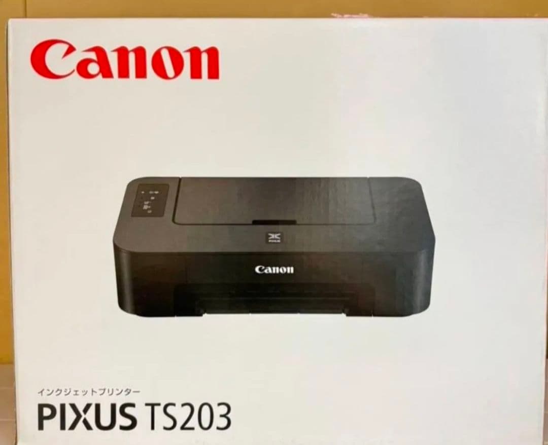 送料込★ 未使用 プリンター 本体 印刷機 CANON TS203 KO14☆