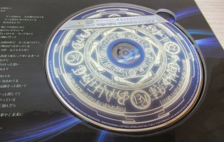 魔法少女リリカルなのはReflection ドラマCD 付き特別鑑賞券