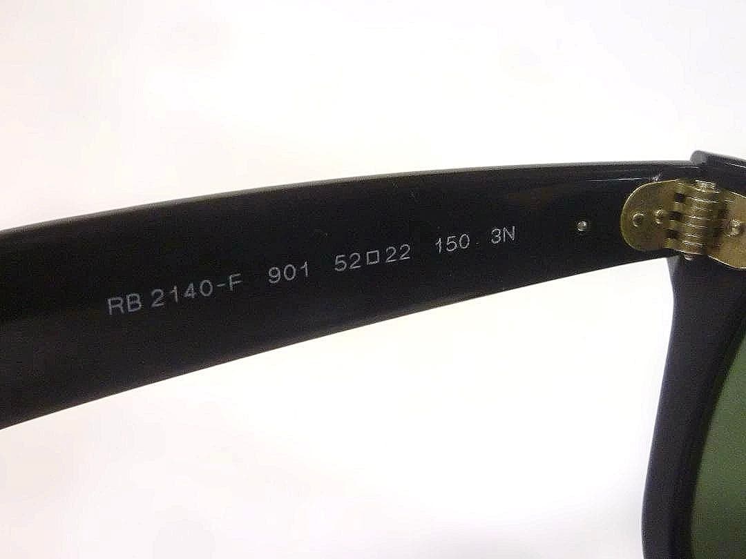Ray-Ban レイバン　RB2140-F 901 ウェイファーラー　美品