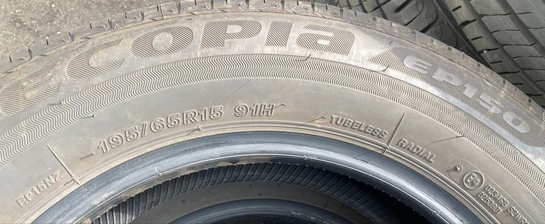 BRIDGESTONE 195/65R15 25年製 夏タイヤ【南-155 ①】