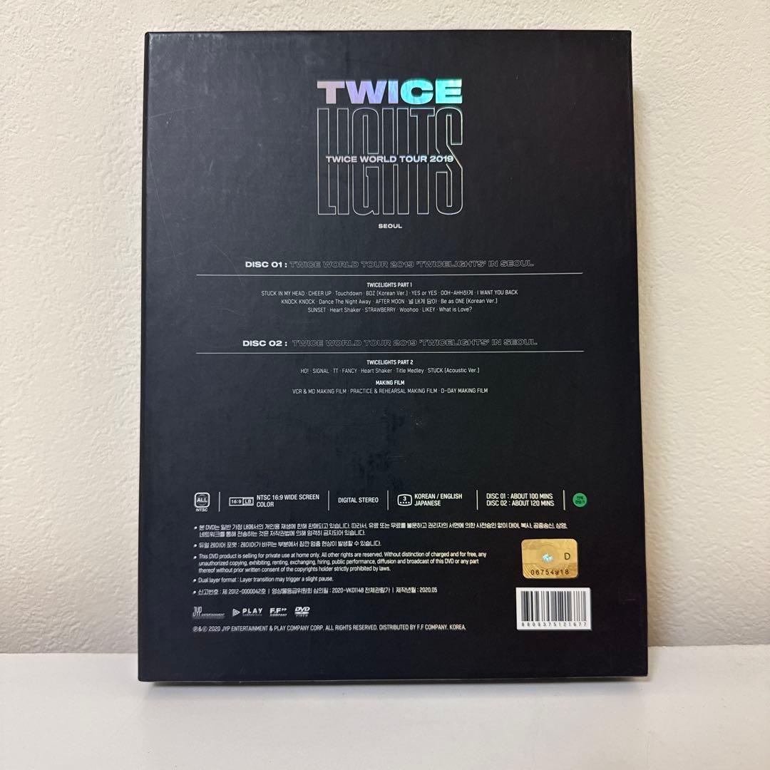 K-POP・アジア TWICEWorldTour2019'Twicelights'In Seoul