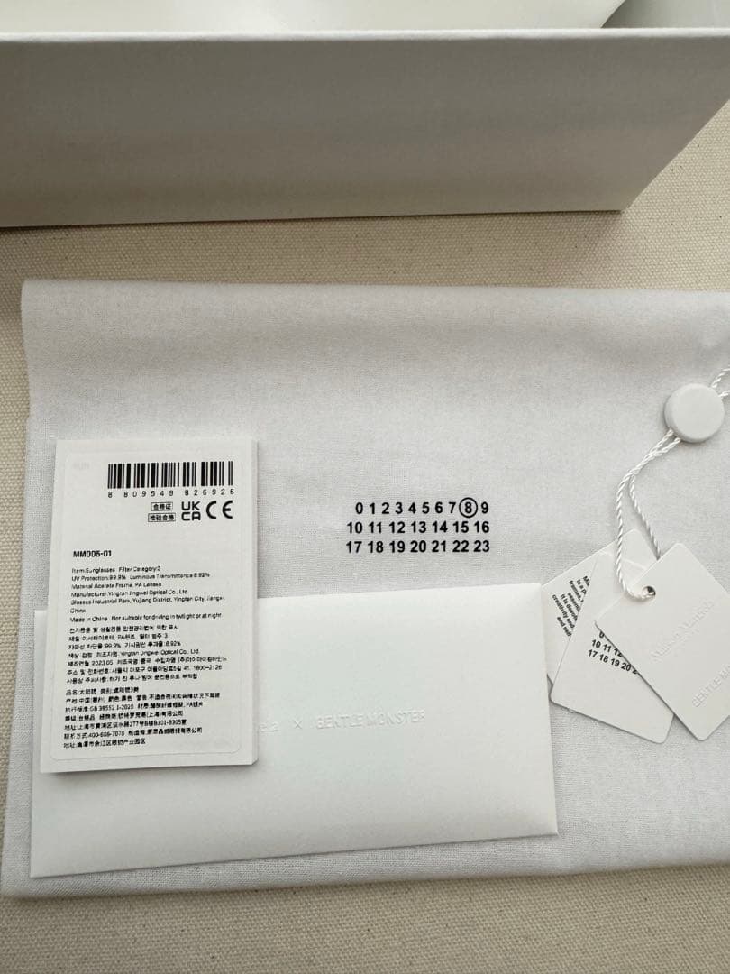【Tomo】GentleMonster×Margiela MM005-01