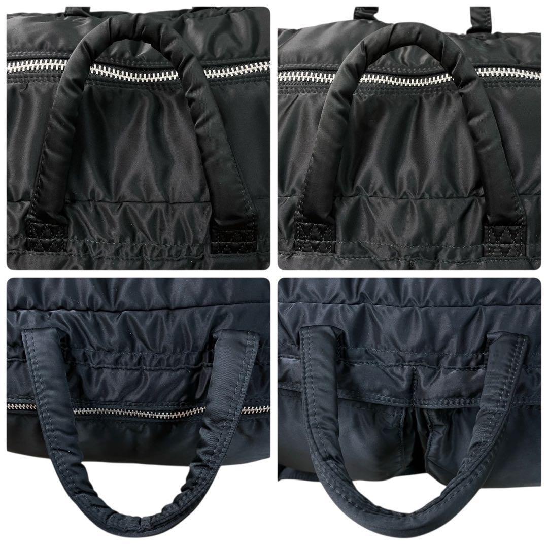 PORTER ポーター　吉田カバン　タンカー　特大ボストンバッグ　 ナイロン　黒